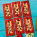6Pcs Chinese Lunar New Year Red Envelopes Spring Festival Envelopes Hongbao Dragon Red Envelopes for Festival Holiday B Style B - Buy Online on GoSupps.com