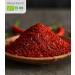 Frisafran Organic Cayenne Powder | 1kg Reiner Bio Chili Pulver | 90 000 HU Sharpness | Ideal for Seasoning & Enjoying - Buy Online on GoSupps.com