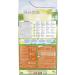 FRISKIES Dog Food Mini Menu Chicken Vegetables 1.5KG - Buy Online on GoSupps.com