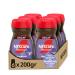 Nescafe NESCAF VITALISSIMO DECAFFEINATED with magnesium decaffeinated instant coffee glass bottle 6 x 200g pack