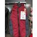 Buy Winter Coat Lima Bordeaux 35CM - Stylish & Warm International Shipping - Buy Online on GoSupps.com