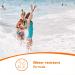 Calypso Once a Day SPF 30 Sun Protection Lotion - Long-lasting UVA/UVB Defense - Buy Online on GoSupps.com