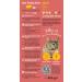 Little One Complete Food for Mice - 5 Pack of 400g with Yucca & Spray Millet | International Shipping - Buy Online on GoSupps.com