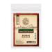 Organic Smoked Paprika 2.24 oz Pouch - Organic Spice Collection by San Francisco Salt Company