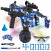 Electric Gel Ball Blaster, High Speed Automatic Splatter Ball Blaster with 40000+ Water Beads and Goggles, JIFTOK Rechargeable Splatter Ball Toys for Outdoor Activities Shooting Game Party Favors-Blue Blue-vector
