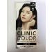 SOMANG CLINIC HAIR COLOR (BLACK N1) - Premium International Shipping | Shop Now for Vibrant Long-lasting Color - Buy Online on GoSupps.com