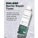 EASYDEW Barrier Repair Toner - Ultimate Skin Repair Booster for Dry & Irritated Skin | Lightweight PHA Face Toner - 6.76 fl. oz - Buy Online on GoSupps.com