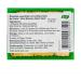 Rhodiola Quadrifida Cut & Sifter Tea by Evalar Altai Siberian Relict Herb 30g - Buy Online on GoSupps.com