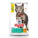 Hill's Science Diet Dry Cat Food Adult Perfect Weight for Healthy Weight & Weight Management Chicken Recipe
