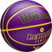Wilson NBA Player Icon Outdoor Basketball - 29.5 Size 7 - LeBron James Edition - Buy Online on GoSupps.com