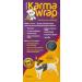 Karma Wrap Anxiety Coat Extra Small - Buy Online on GoSupps.com