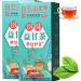 18 Flavors of Liver Protection Tea Chinese Nourishing Liver Tea Liver Tea Detox Organic for Fatty Liver Nourish The Liver and Protect The Liver Health Preserving Tea for All People (2PCS)