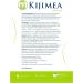 Kijimea Regularis - Natural Digestive Aid for Constipation & Bloating - Vegan Gluten-Free Lactose-Free - 250g - Buy Online on GoSupps.com