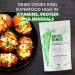 Green Dried Chives Rings (112g) Premium Healthy Rich Vitamin A C Aromatic Chopped Chive Rings Non-GMO Convenient Dried Herbs for Spice Rubs & Cooking Sauces (112g) - Buy Online on GoSupps.com