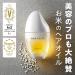 Hair Recipe Wanomi Moist Rice Hair Oil - 53ml - Buy Online on GoSupps.com