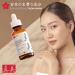 Japanese Vitamin C Serum with Rice Water & Hyaluronic Acid | Anti-Aging J-Beauty Skincare - 1oz - Buy Online on GoSupps.com