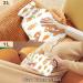 Naanle Carrots Polka Dots Hot Water Bottle - 1L Transparent Warm Water Bottle for Pain Relief & Cold Therapy | Ideal Bed Hand & Feet Warmer - Buy Online on GoSupps.com