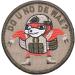 Ugandan Knuckles Do You Know De Wae Patch - 3 inch Round Morale Patch for Tactical Combat Bagde - Brown Military Hat Patch - Buy Online on GoSupps.com