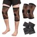 AA MASEDA Copper brace series-copper knee elbow and ankle brace worn on the joints copper ions compress and support the joints to relieve pain Can be used for sport arthritis (X-Large, Knee Brace) Knee Brace X-Large