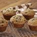 Quaker Oatmeal Chocolate Chip Muffin Mix Multi-Pack 900g (Pack of 12) Chip 900 g (Pack of 12) Muffin Mix - Buy Online on GoSupps.com