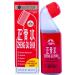 ZHENG GU SHUI 3 Oz - External Analgesic Lotion for Pain Relief - Buy Online on GoSupps.com