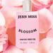 Sweet Eau de Toilette Women's Perfume Refreshing and Elegant Long-lasting Fragrance of Women's perfume Reveals Exquisite Charm 3.4oz (100ml Blossom into the wind) 3.4 Ounce (Pack of 1) Blossom into the wind - Buy Online on GoSupps.com