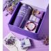 Lavender Spa Gift Basket Set | Premium Self Care Gifts for Relaxation & Bliss - Buy Online on GoSupps.com