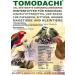 Tomodachi Chicken Food - Sunflower Seed Snacks & Daily Feed | 1kg Bucket | Premium Bird Feed - Buy Online on GoSupps.com