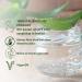 Benessence Organic Aloe Vera Gel 99.8% - Moisturizing & Soothing - 250ml - International Shipping Available - Buy Online on GoSupps.com