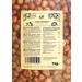 KoRo - Extra large hazelnuts 1 kg - Hazelnuts without shells and without additives - Buy Online on GoSupps.com