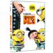 Buy Despicable Me 3 DVD 2017 - International Shipping Available | Best Deals on Animated Movies - Buy Online on GoSupps.com