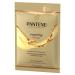 Pantene Pro-V Gold Series Repairing Mask with Argan Oil - 1.7 fl oz (Pack of 10) - Buy Online on GoSupps.com