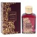 Amber for Women - 3.4 oz EDP Spray - Buy Online on GoSupps.com