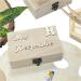 8 Pack 6x4x2 Inch Unfinished Wooden Boxes for Crafts - Small Keepsake, Wood Jewelry, Treasure Chest - Buy Online on GoSupps.com