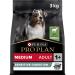 Pro Plan Purina Medium Adult Dog with Sensitive Digestion 3 kg