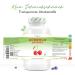 Acerola Capsules - High Dose 750mg Natural Vitamin C | 240 Vegan Capsules - Laboratory Tested No Additives - 8-Month Supply - Buy Online on GoSupps.com