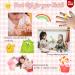 NBBEBE Korean Kids Nail Polish Set B - Non-Toxic & Quick Dry | Safe Water-based Peel-off Polish for Little Girls Age 3+ | 10 Colors Box Set - Buy Online on GoSupps.com