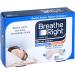 BETTER Breathe Right Nasal Plugs - 30 Pcs Normal Beige | Enhance Breathing & Sleep Comfort - International Shipping Available - Buy Online on GoSupps.com