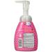 Dial Hello Kitty Foaming Hand Wash - Orange Blossom 7.5 oz | Buy Internationally Online - Buy Online on GoSupps.com