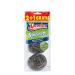 Spontex Spirinett stainless steel spirals ideal for stubborn dirt in pots and pans made of stainless recycling steel (1 x 3 pieces) |3 pieces (1 -pack) Spirinett 3 Pack