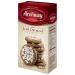 Archway Classic Soft Iced Oatmeal Cookies - 9.25 Ounce | Delicious Treat - Buy Online on GoSupps.com