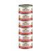 Almo Nature Megapack wet cat food - chicken and shrimp - pack of 6 (6x70g)