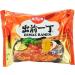 Nissin Demae Ramen 100G Assorted Flavours - Pack of 10 (Beef Chicken Sesame Tonkotsu and Spicy - 2 packs each flavour) - Buy Online on GoSupps.com