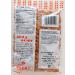 Uegaki Kaki No Tane Hot 4.5oz/130g (4 pack) - Extra Hot 4.5 Ounce - Buy Online on GoSupps.com