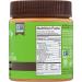 BARNEY Almond Butter Crunchy 10 oz - No Stir, Non-GMO, Skin-Free, Paleo & KETO Friendly - Buy Online on GoSupps.com