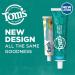 Tom's of Maine Whitening Peppermint Toothpaste - Natural Oral Care - Buy Online on GoSupps.com