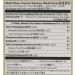 Prince of Peace Dong Quai & Red Date Instant Tea - 10 Tea Bags (Pack of 2) - Buy Online on GoSupps.com