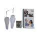 Bed WETTING Alarm-Female Size:
