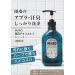 MARO Medicated Deo Scalp Shampoo - Soothing Relief for Itchy Scalp | International Shipping Available - Buy Online on GoSupps.com