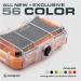 Evergreen 56 Waterproof Dry Box Case with Colored Rubber Insert - Travel Safe, Mil Spec, USA Made - Orange | Ideal for Cameras, Phones, Fishing, Camping, Water Sports - Buy Online on GoSupps.com
